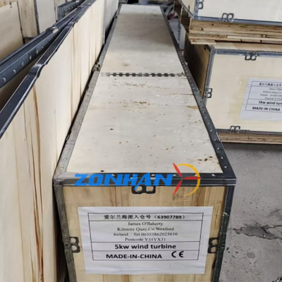 Zonhan 5kw风力涡轮机交付爱尔兰